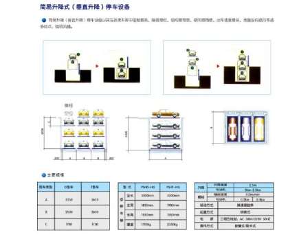 ���w܇���ڬF���Ľ������x