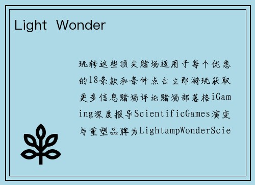 Light  Wonder 
